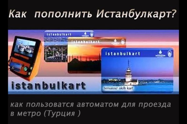 Сайт kraken зеркала