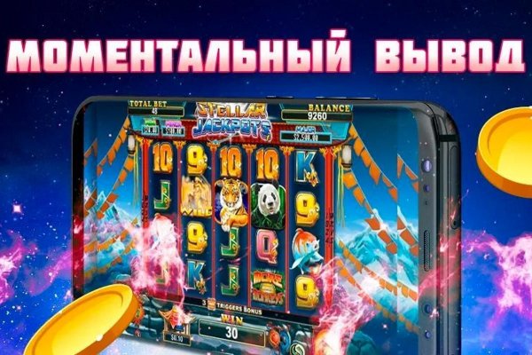 Сайт kraken зеркала