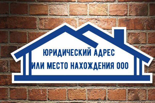 Kraken russia