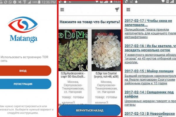 Как выводить деньги с кракена